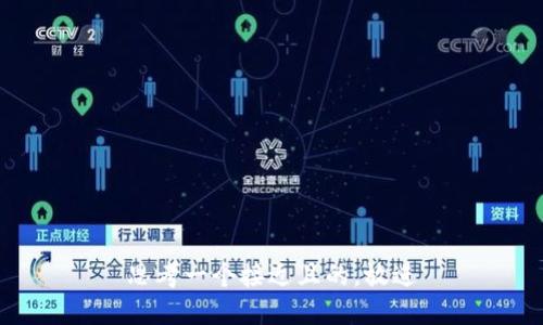 思考一个接近且的，放进