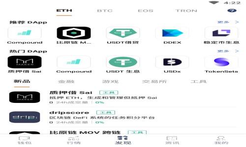如何将冷钱包数据同步到微信？详解冷钱包与微信的连接方法