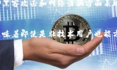 库神冷钱包掉了怎么办？