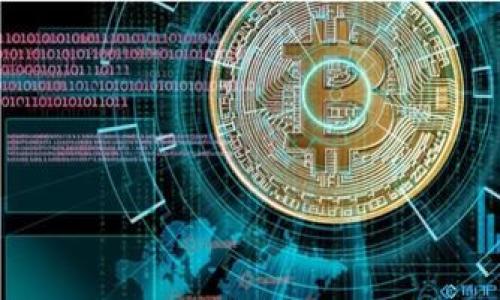 

冷钱包TRC20通道USDT的安全性与使用指南