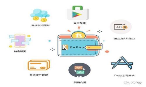 如何下载以太坊手机钱包：详细指南与常见问题解答