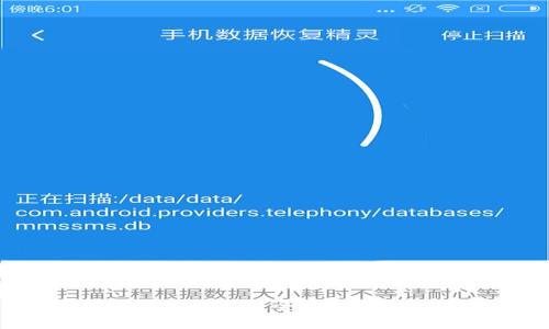 冷钱包取币时需要余额吗？全面解析冷钱包的资金管理
