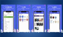 冷钱包爸爸表情包动态：