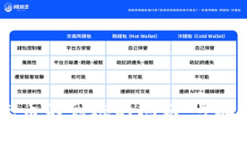 如何解决OKEx充币不到账的问题：步骤与常见原因分析
