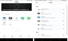 数字币冷钱包转账：安全