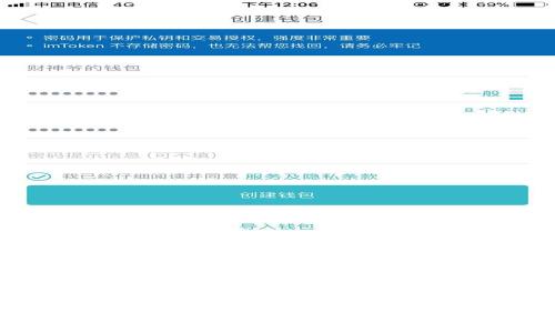 u冷钱包与热钱包的区别分析：安全性、功能性与适用场景