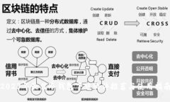 2023年最佳冷钱包下载软件