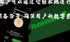 是的，TP钱包（TokenPocket）是一种区块链数字钱包