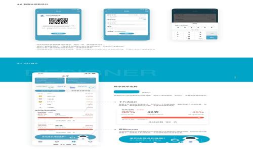 如何购买TRX：冷安全指南