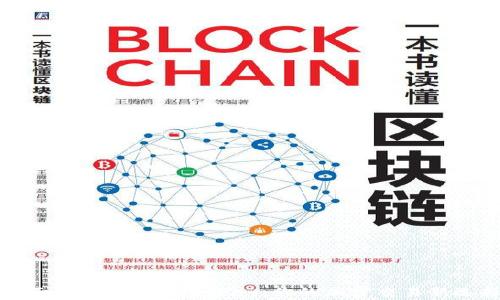 
全面解析Binance Pay：你的加密交易新选择